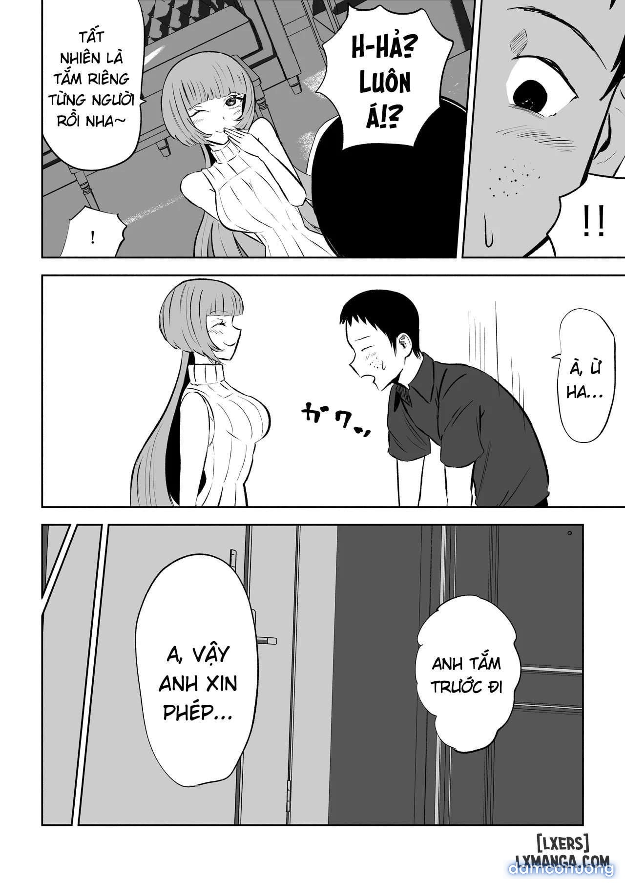 マッチングアプリでマゾいじめ遊び〜包茎マゾ〜 