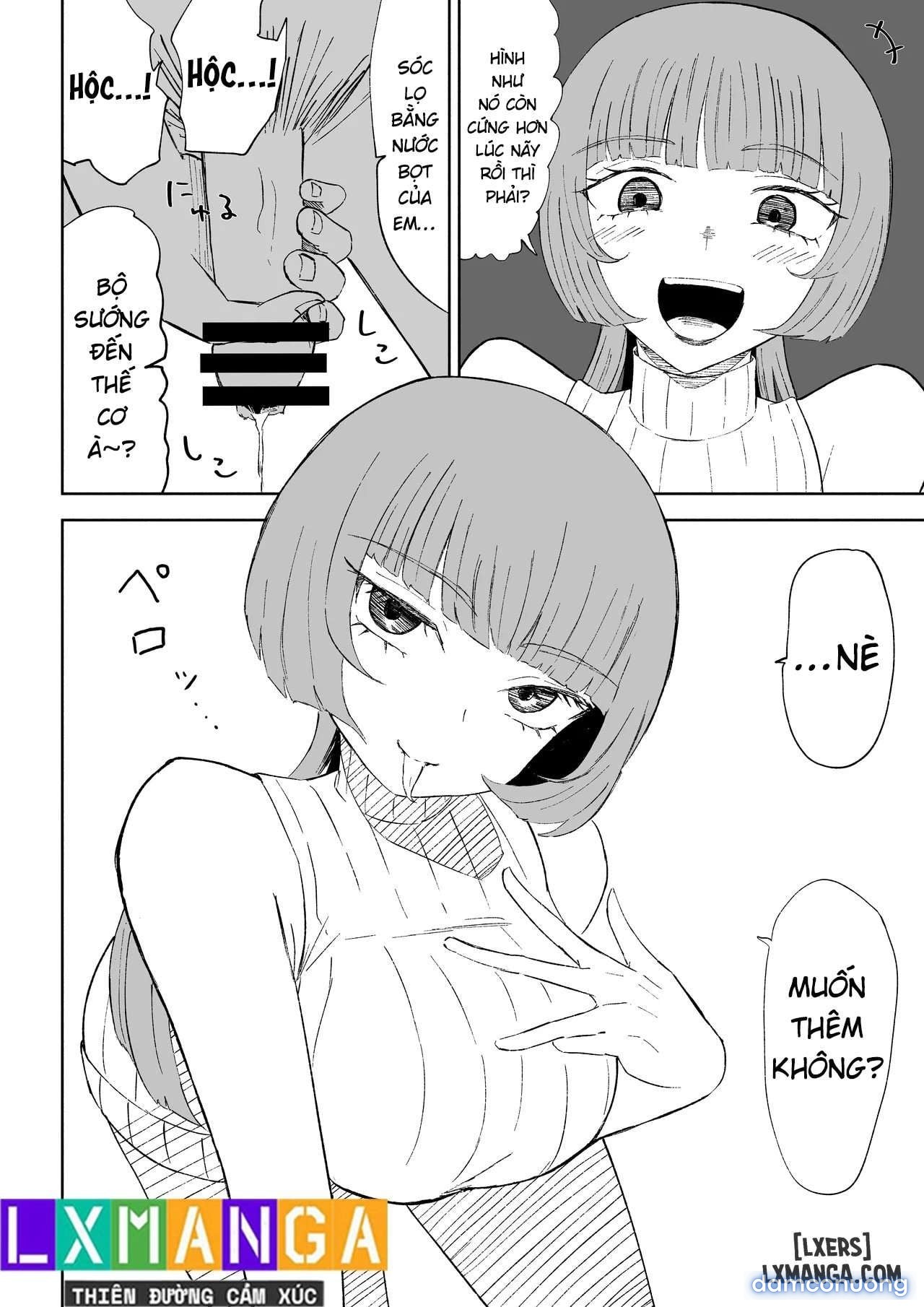 マッチングアプリでマゾいじめ遊び〜包茎マゾ〜 