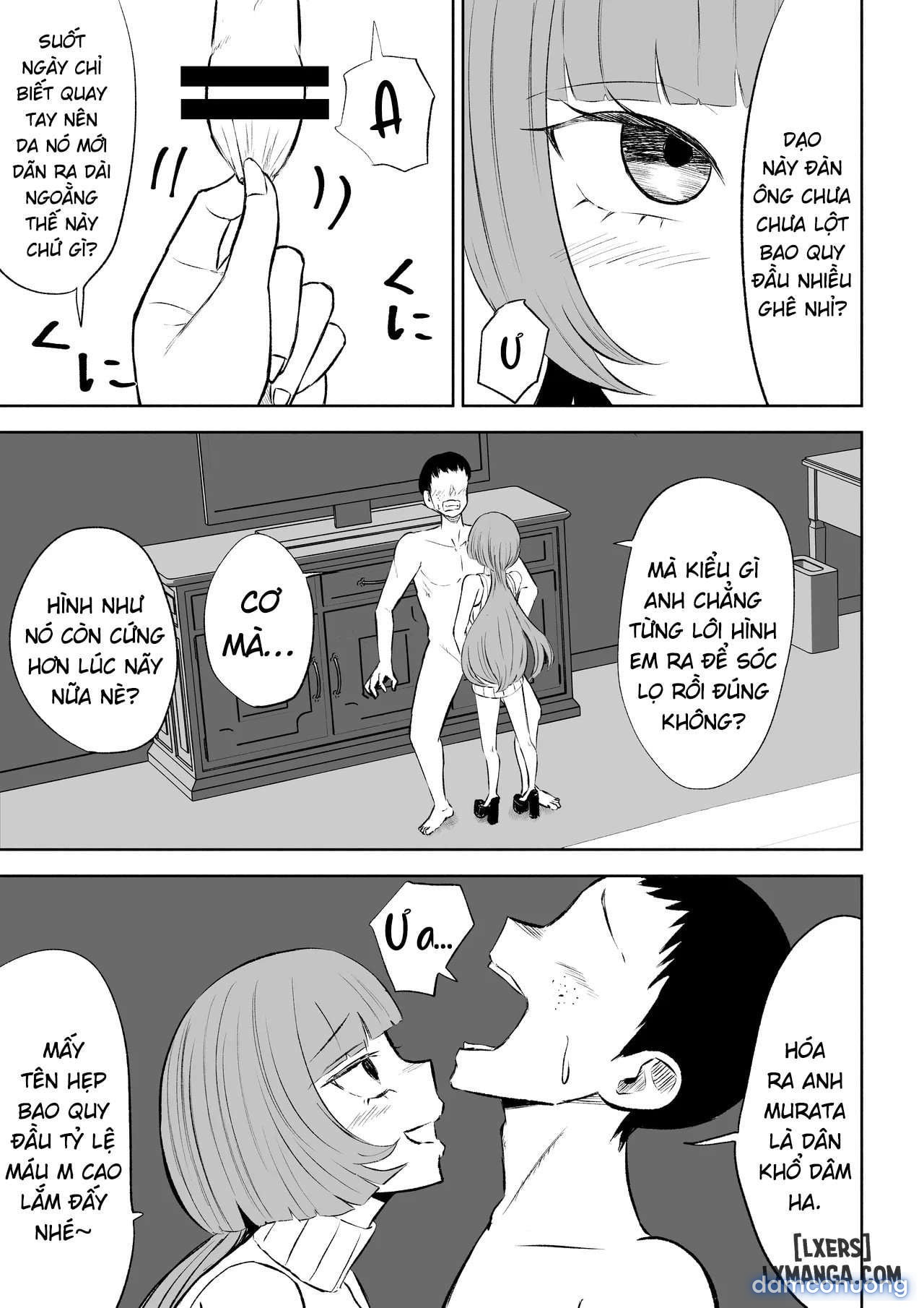 マッチングアプリでマゾいじめ遊び〜包茎マゾ〜 