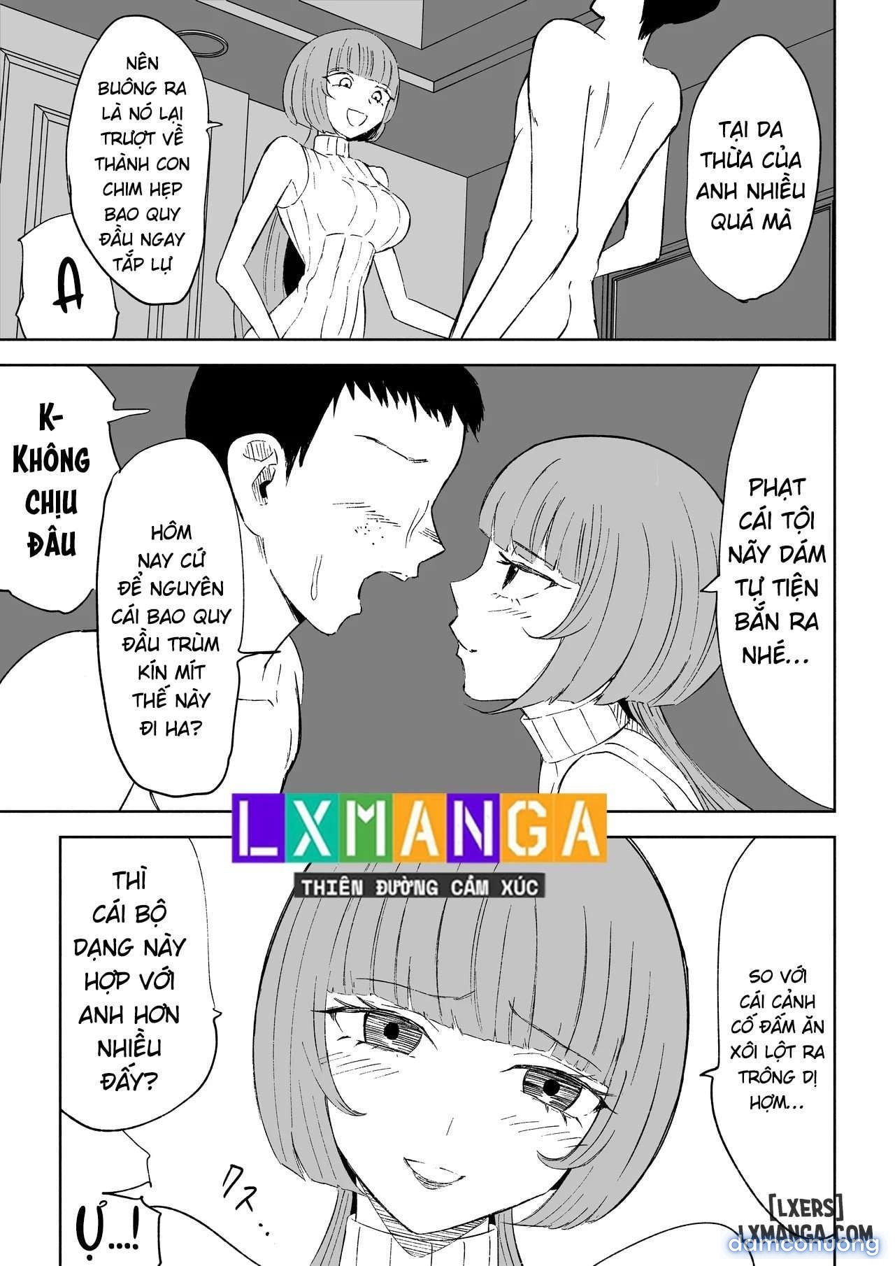 マッチングアプリでマゾいじめ遊び〜包茎マゾ〜 