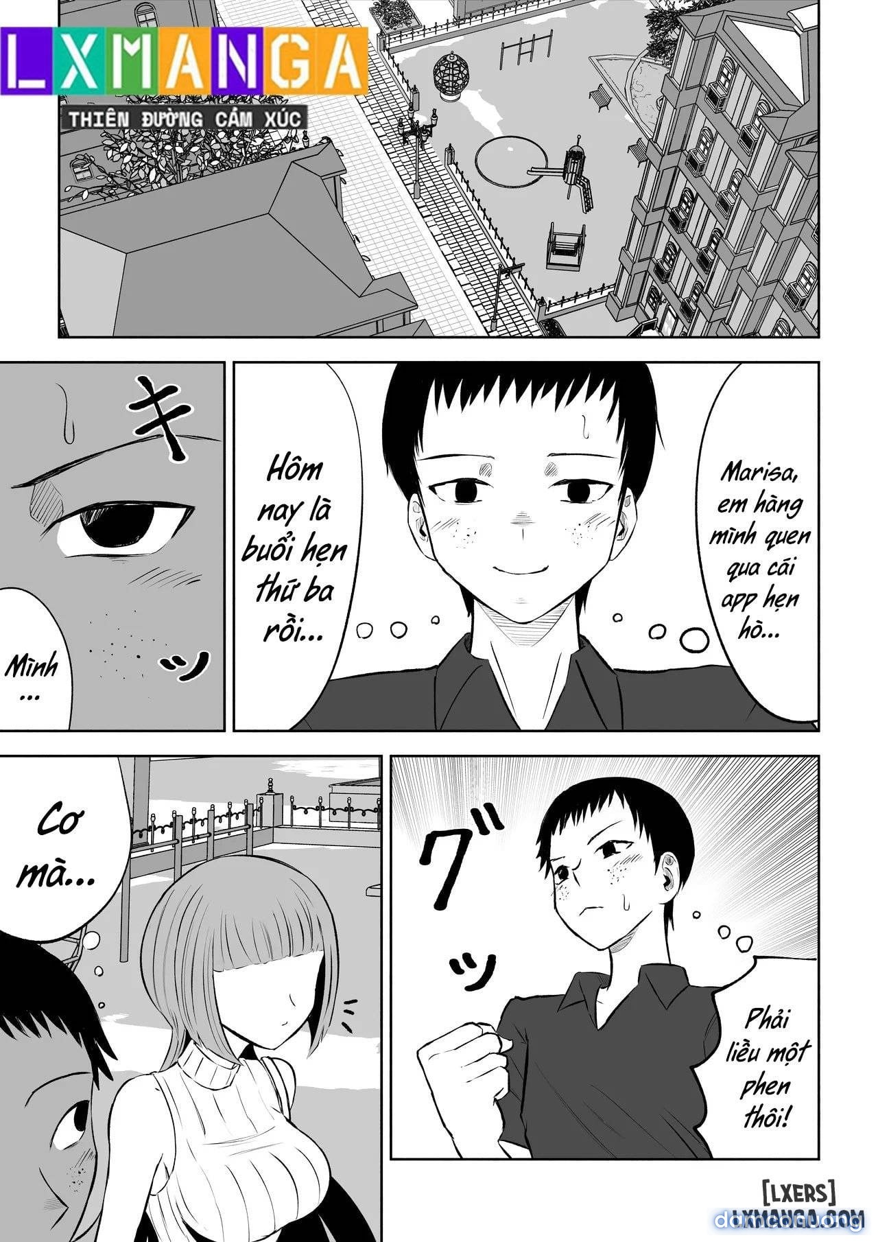 マッチングアプリでマゾいじめ遊び〜包茎マゾ〜 