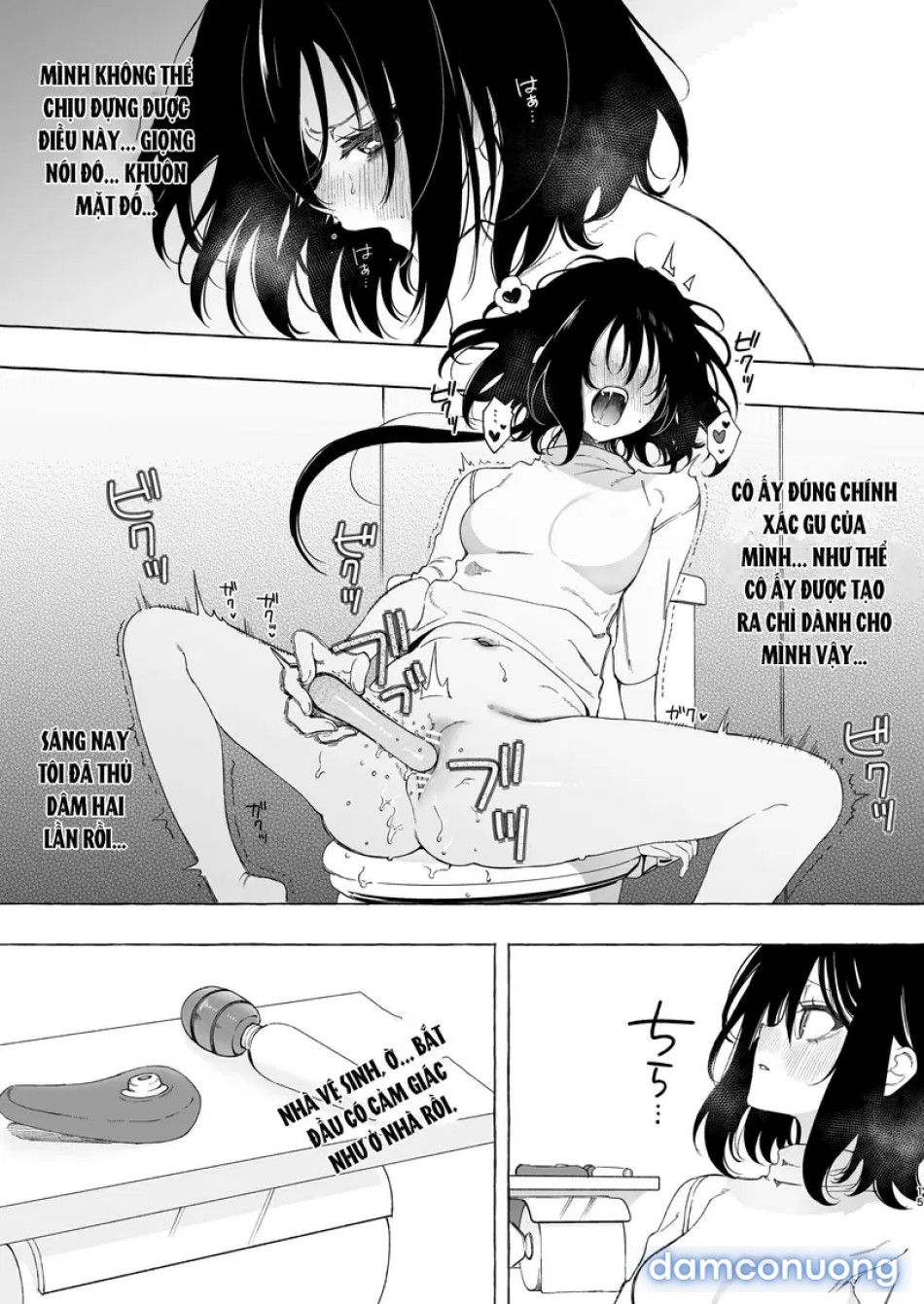 Phải lòng giọng nói của một đồng nghiệp ~ Một fangirl nghiện audio dâm dục cứ xuất tinh với giọng của đồng nghiệp của cô ấy- 