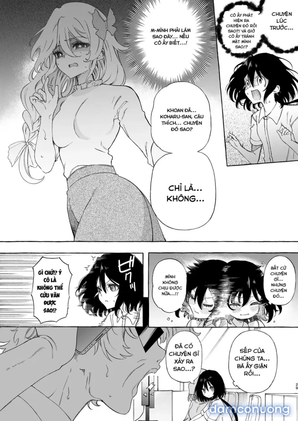 Phải lòng giọng nói của một đồng nghiệp ~ Một fangirl nghiện audio dâm dục cứ xuất tinh với giọng của đồng nghiệp của cô ấy- 