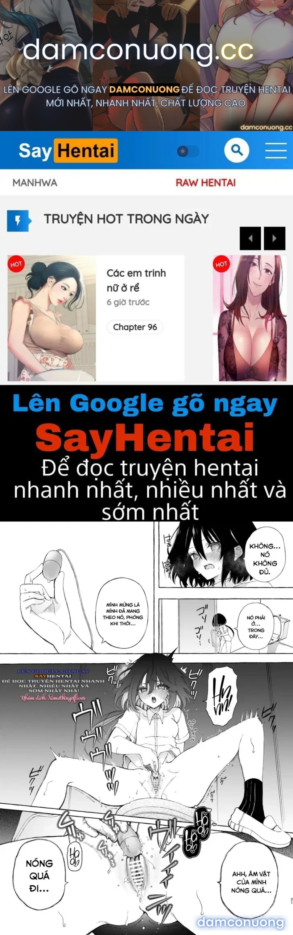 Phải lòng giọng nói của một đồng nghiệp ~ Một fangirl nghiện audio dâm dục cứ xuất tinh với giọng của đồng nghiệp của cô ấy- 