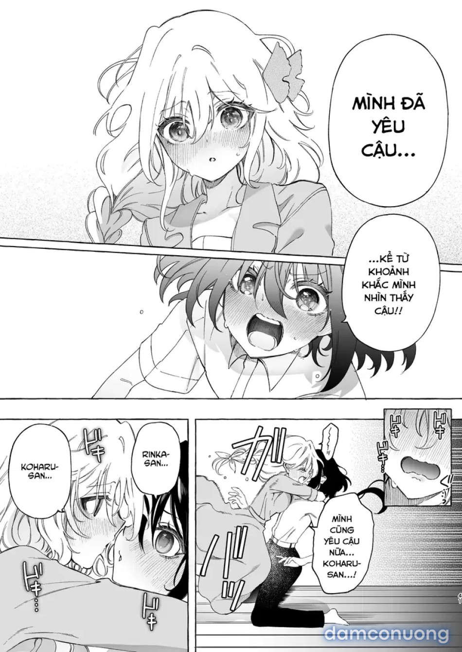 Phải lòng giọng nói của một đồng nghiệp ~ Một fangirl nghiện audio dâm dục cứ xuất tinh với giọng của đồng nghiệp của cô ấy- 