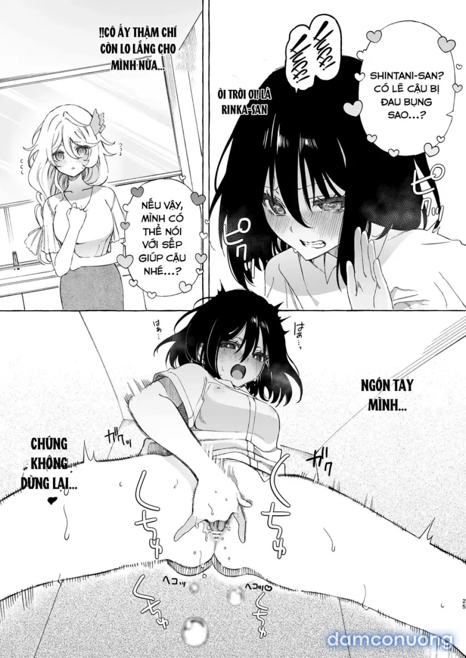 Phải lòng giọng nói của một đồng nghiệp ~ Một fangirl nghiện audio dâm dục cứ xuất tinh với giọng của đồng nghiệp của cô ấy- 