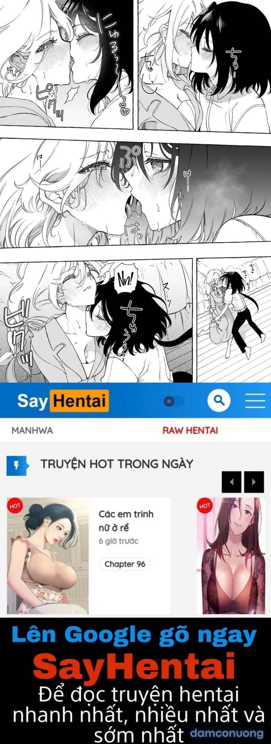 Phải lòng giọng nói của một đồng nghiệp ~ Một fangirl nghiện audio dâm dục cứ xuất tinh với giọng của đồng nghiệp của cô ấy- 
