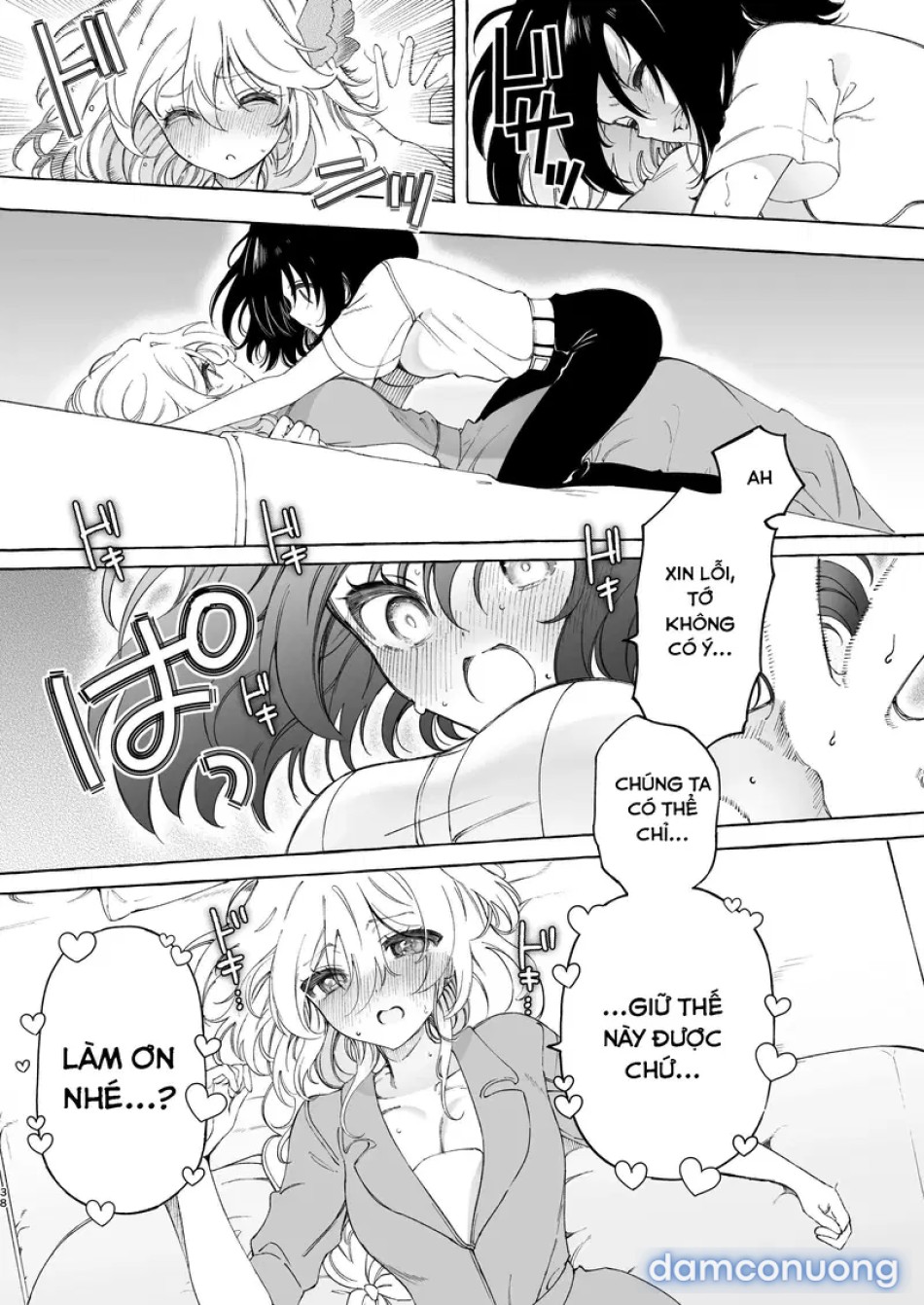 Phải lòng giọng nói của một đồng nghiệp ~ Một fangirl nghiện audio dâm dục cứ xuất tinh với giọng của đồng nghiệp của cô ấy- 