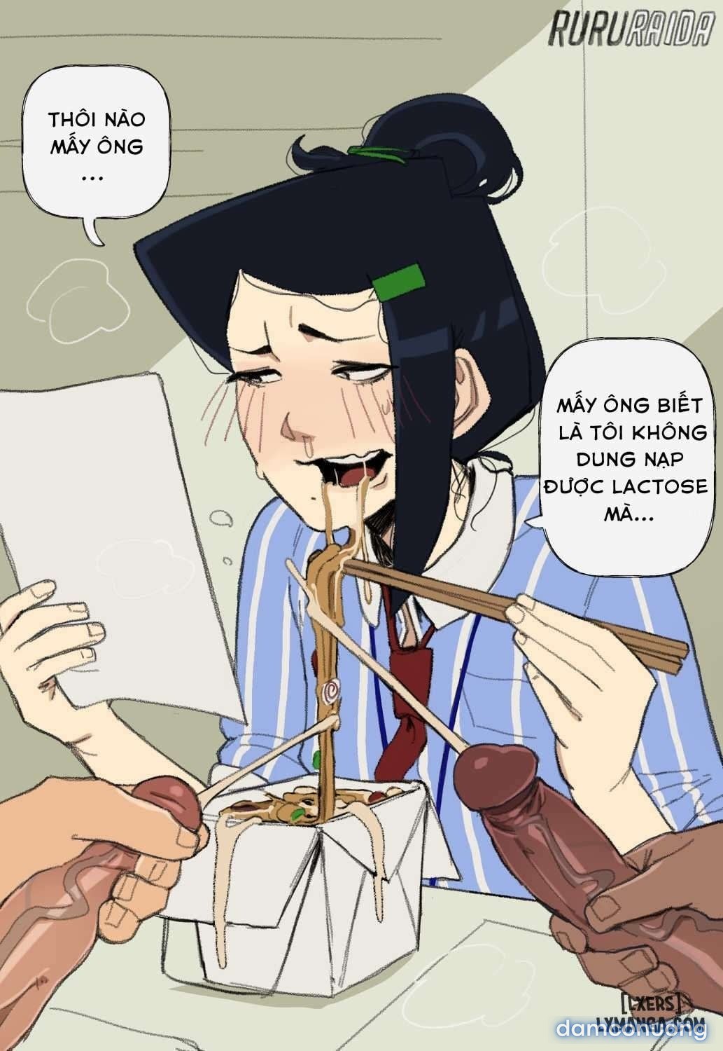 Intern Trap Mini-Story 