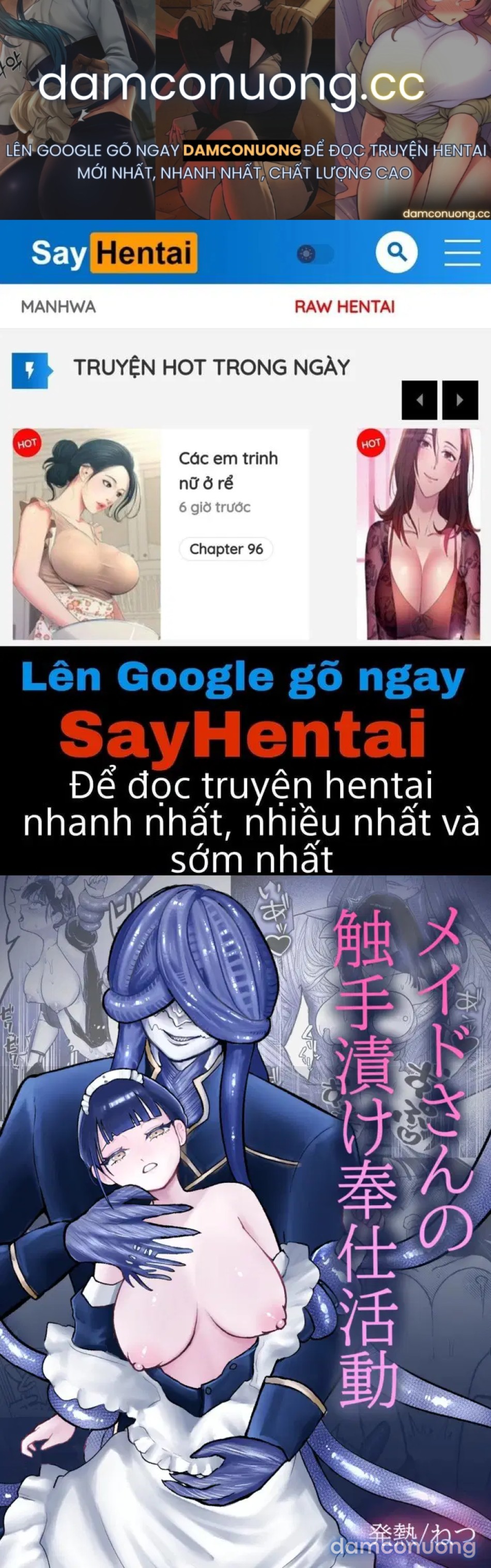 Hầu gái Shokushu 