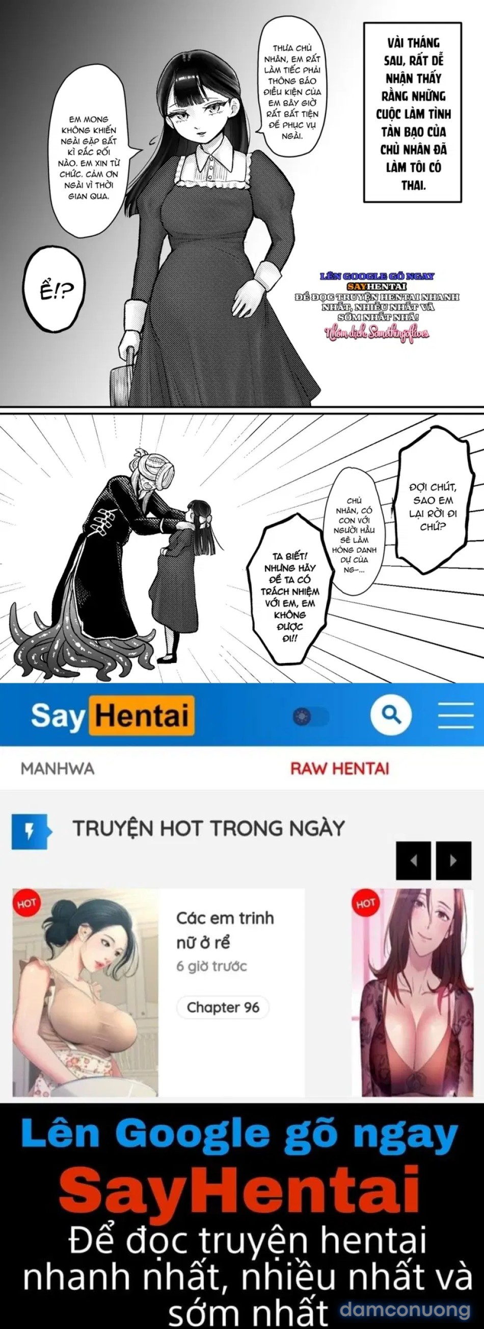 Hầu gái Shokushu 