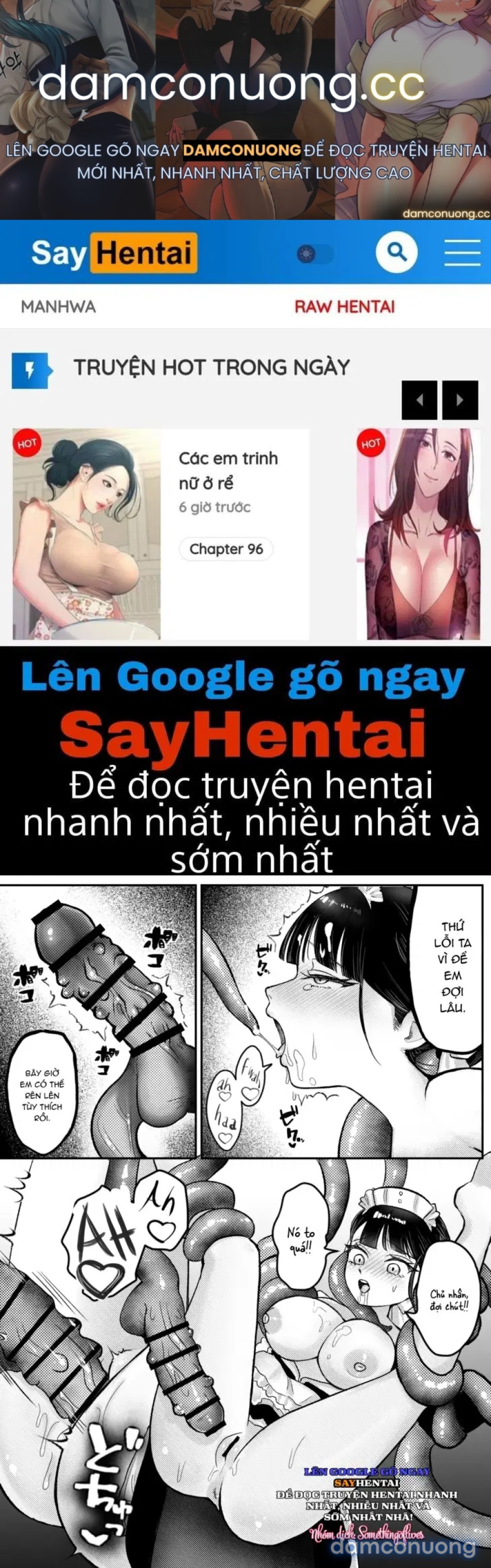 Hầu gái Shokushu 