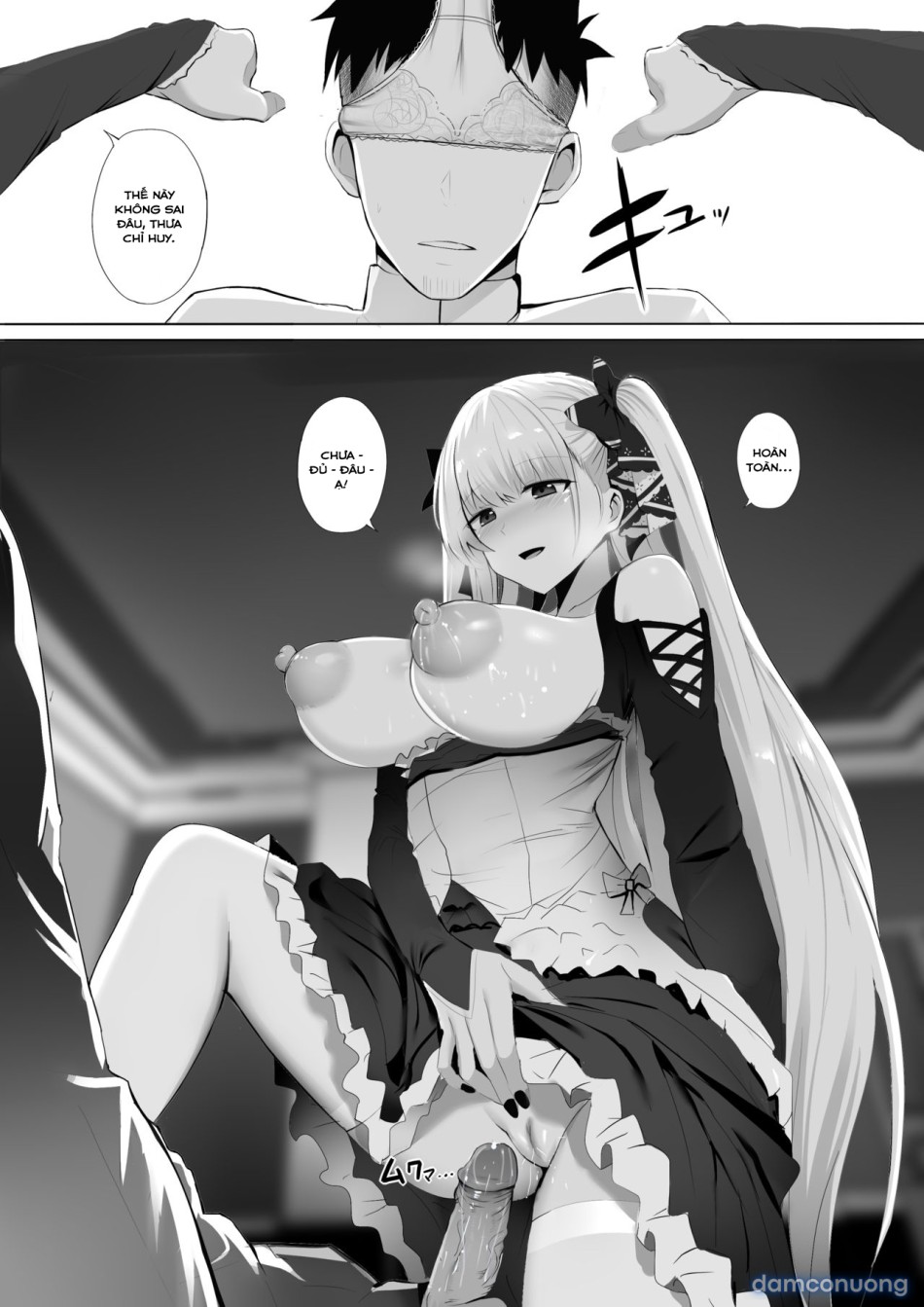 Formidable to Tea Time + SP (Azur Lane) 