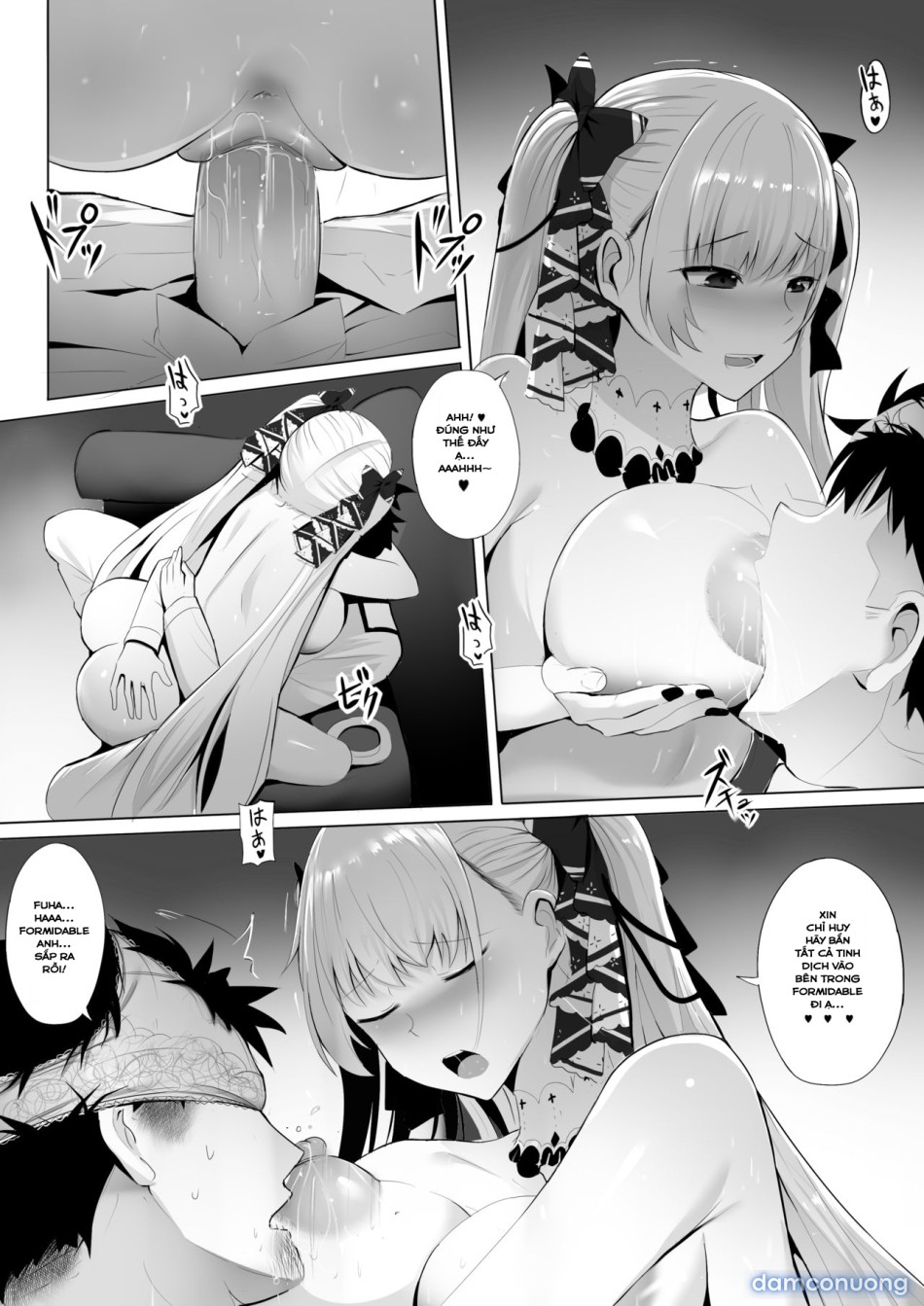 Formidable to Tea Time + SP (Azur Lane) 