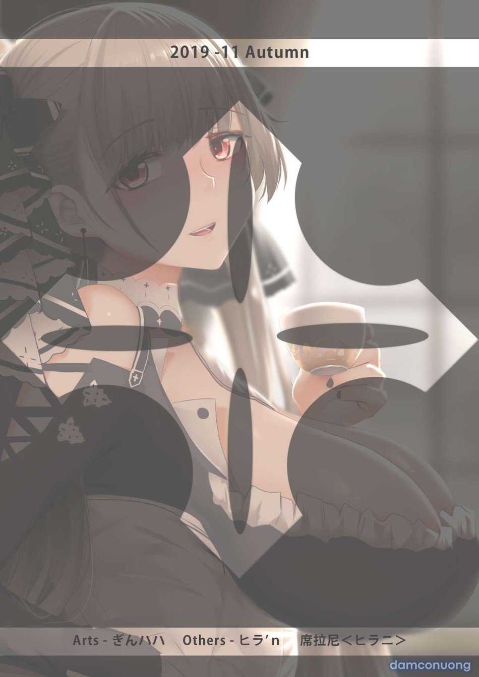 Formidable to Tea Time + SP (Azur Lane) 