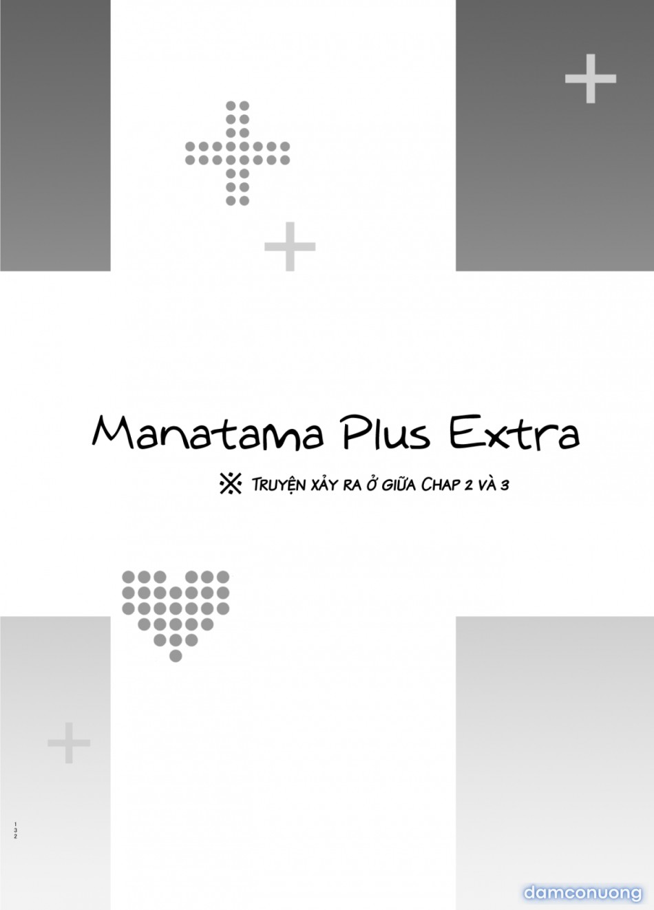 Manatama Plus Extra (Love Plus) 