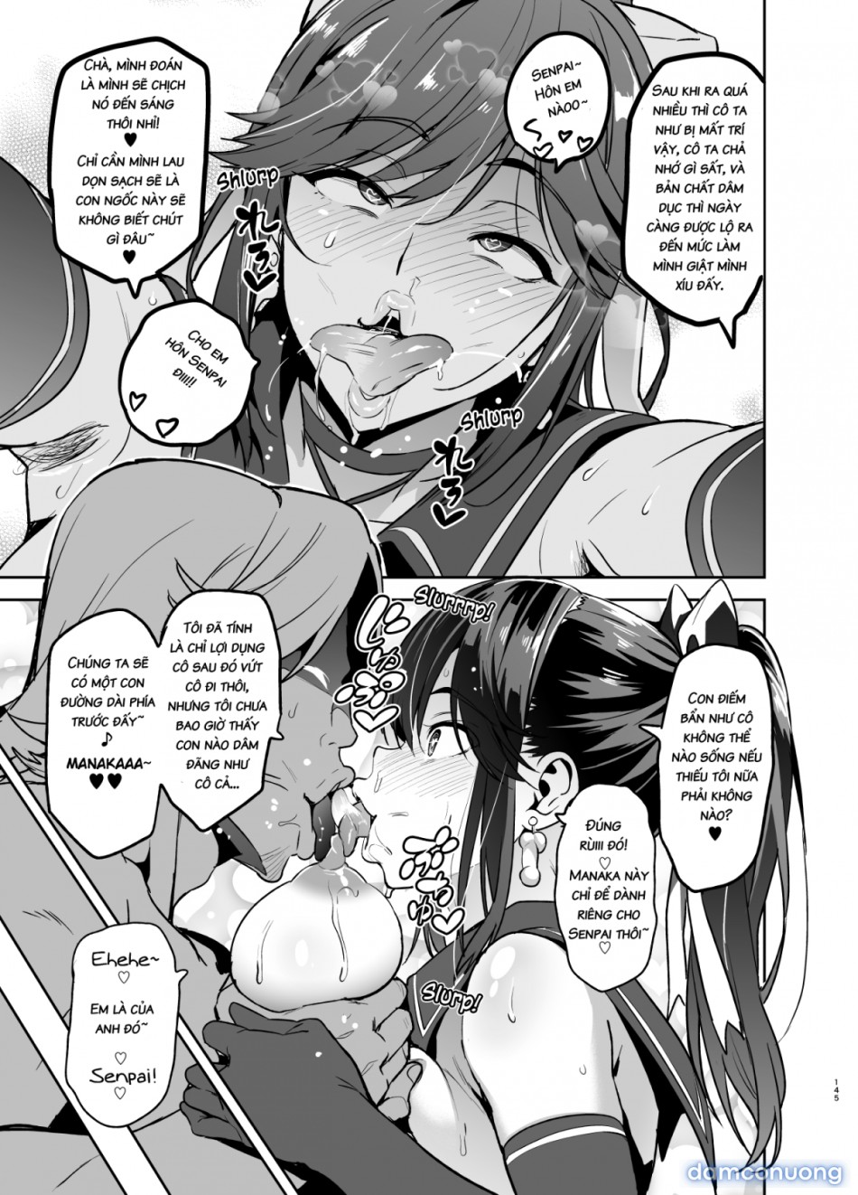 Manatama Plus Extra (Love Plus) 