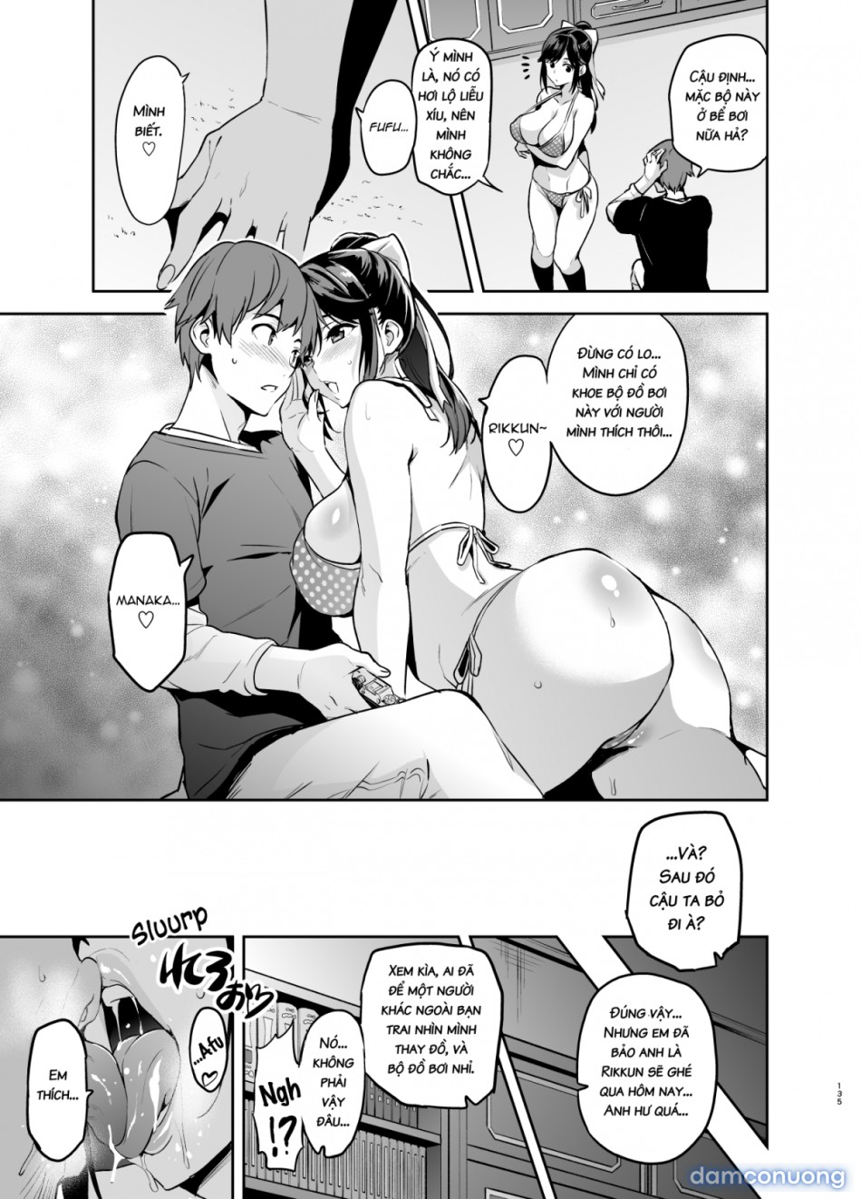 Manatama Plus Extra (Love Plus) 