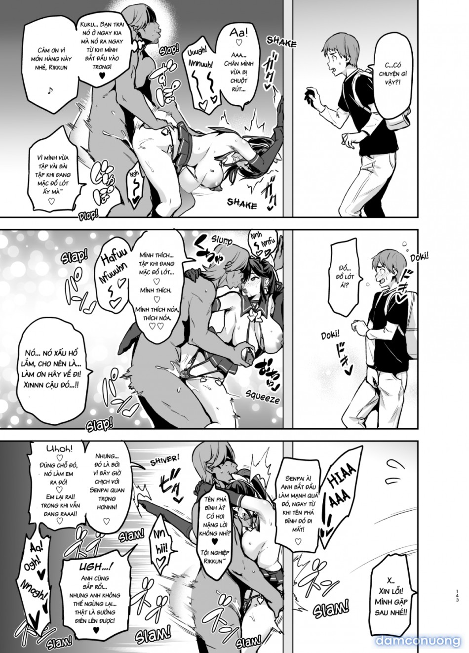 Manatama Plus Extra (Love Plus) 