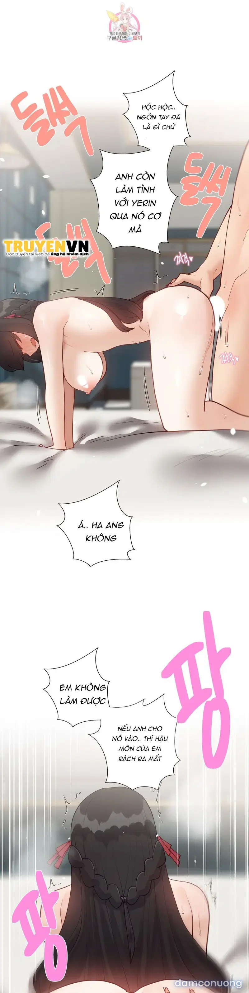 Gia sư nữ quái (sex only) 