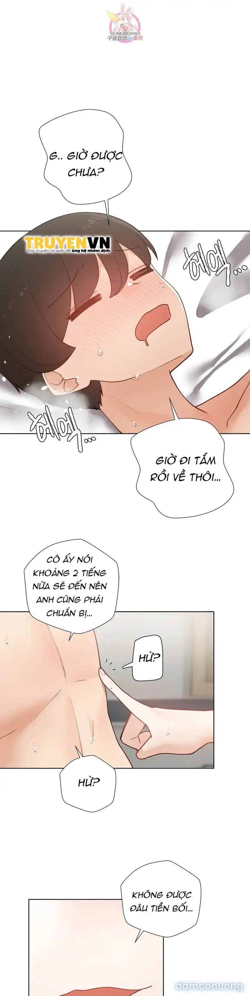 Gia sư nữ quái (sex only) 