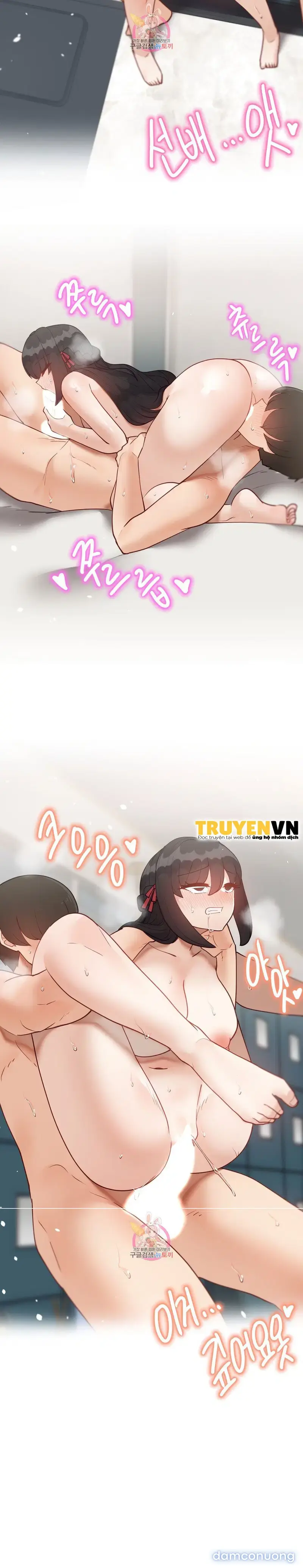Gia sư nữ quái (sex only) 