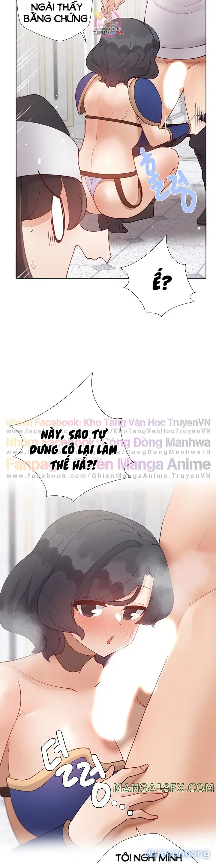 Gia sư nữ quái (sex only) 
