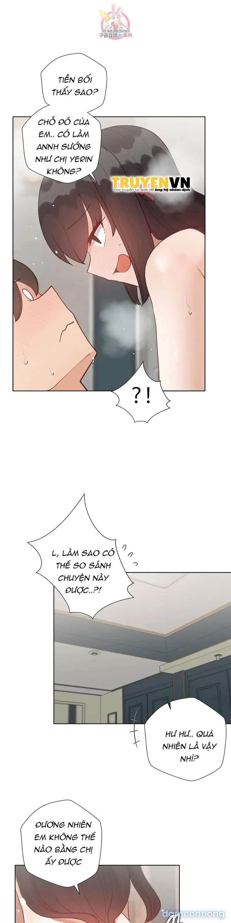 Gia sư nữ quái (sex only) 