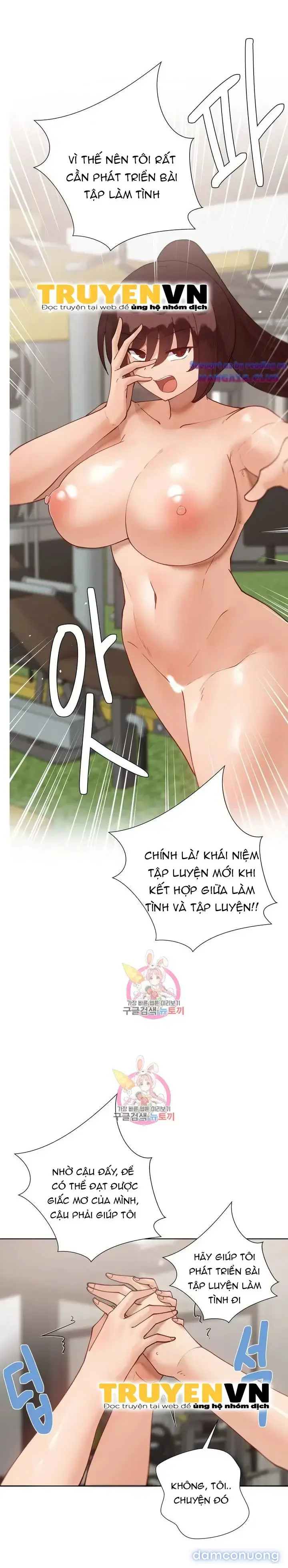 Gia sư nữ quái (sex only) 
