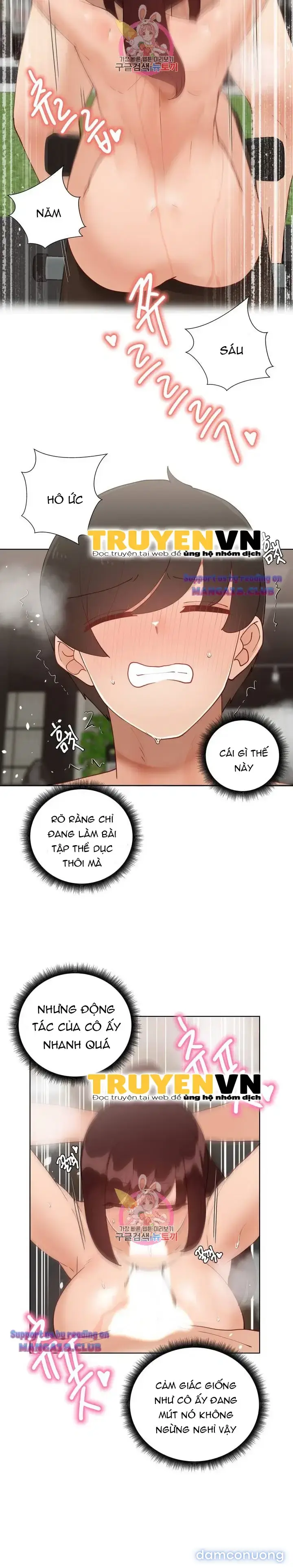 Gia sư nữ quái (sex only) 