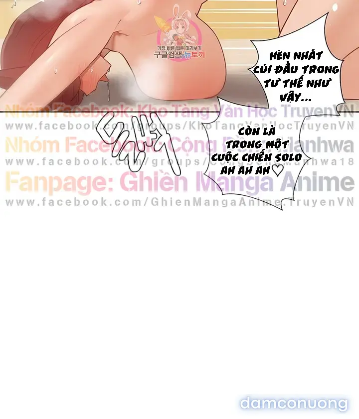 Gia sư nữ quái (sex only) 