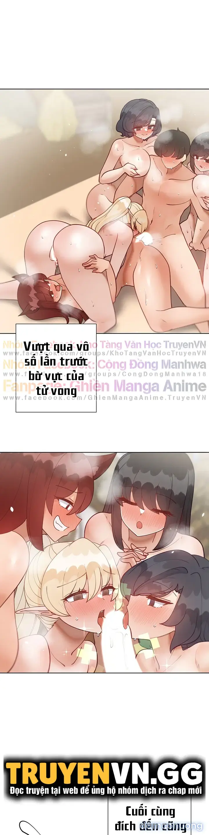 Gia sư nữ quái (sex only) 