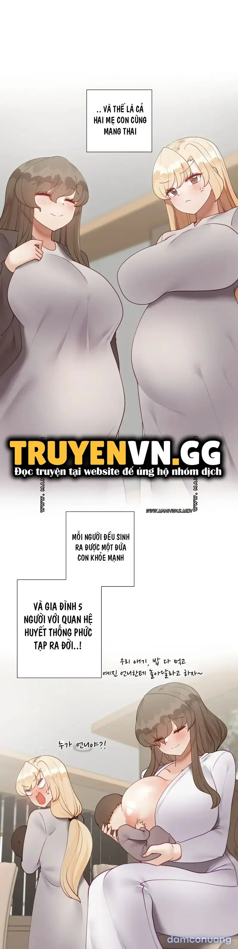 Gia sư nữ quái (sex only) 