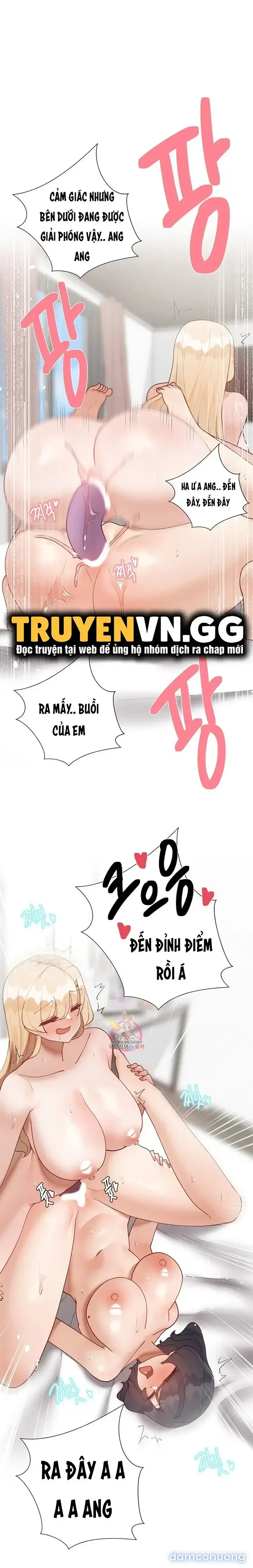 Gia sư nữ quái (sex only) 