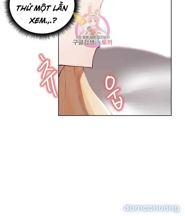 Gia sư nữ quái (sex only) 