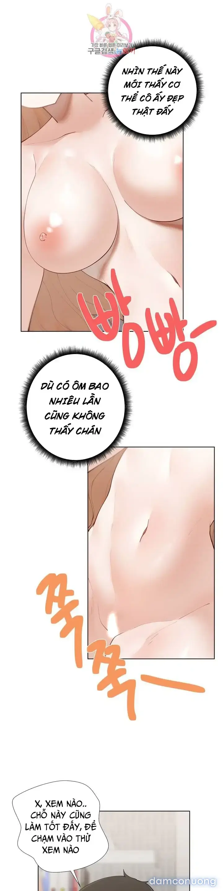 Gia sư nữ quái (sex only) 