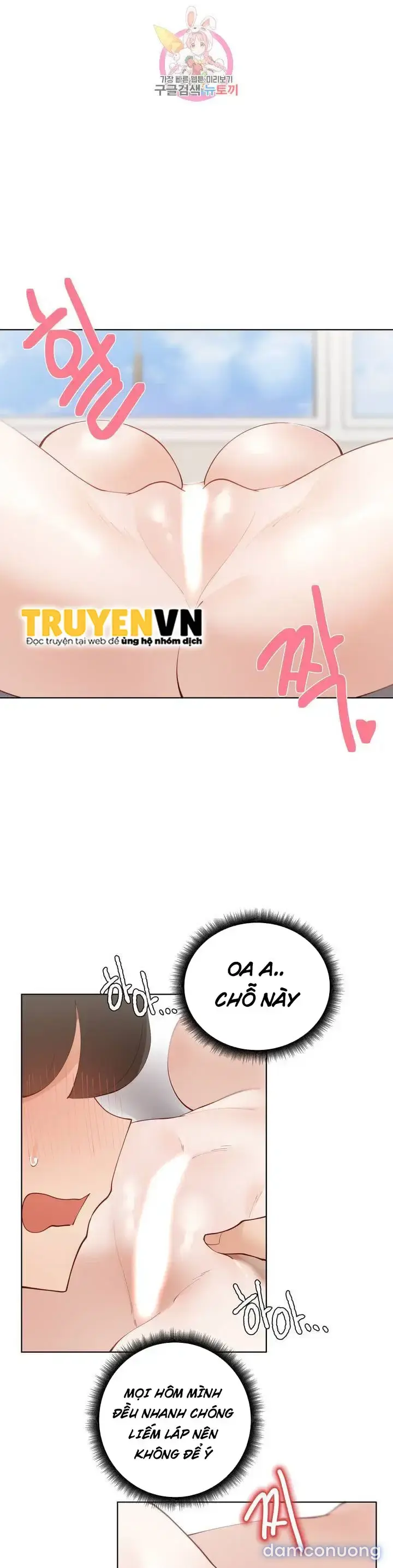 Gia sư nữ quái (sex only) 