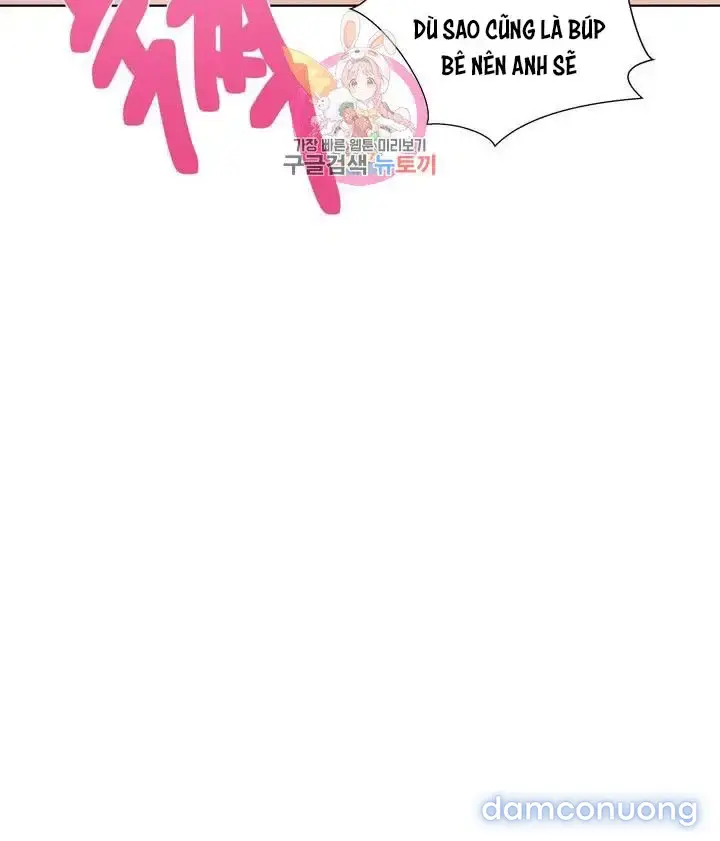 Gia sư nữ quái (sex only) 