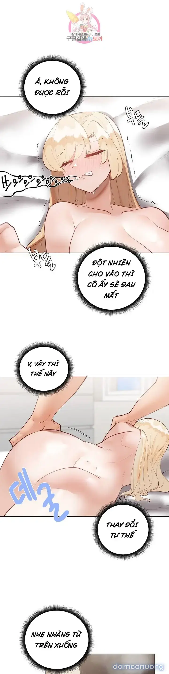 Gia sư nữ quái (sex only) 