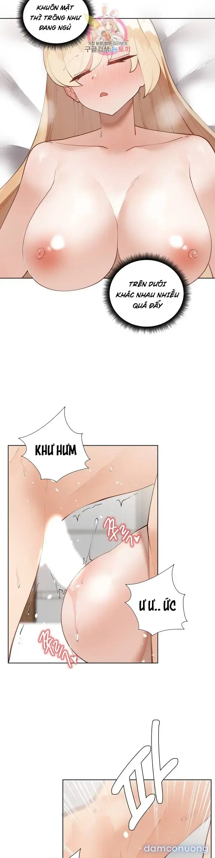 Gia sư nữ quái (sex only) 