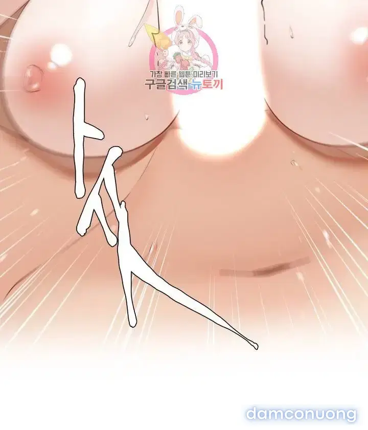 Gia sư nữ quái (sex only) 