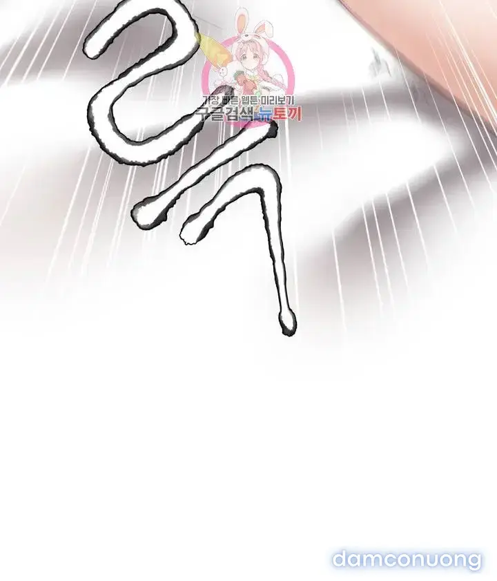 Gia sư nữ quái (sex only) 