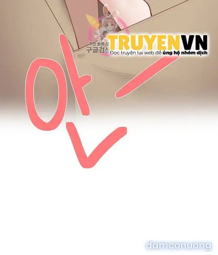 Gia sư nữ quái (sex only) 