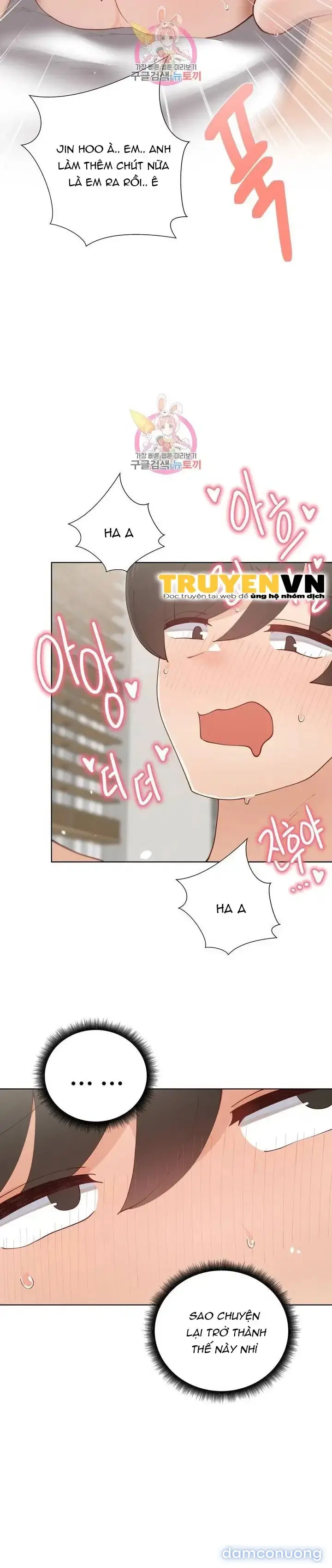 Gia sư nữ quái (sex only) 