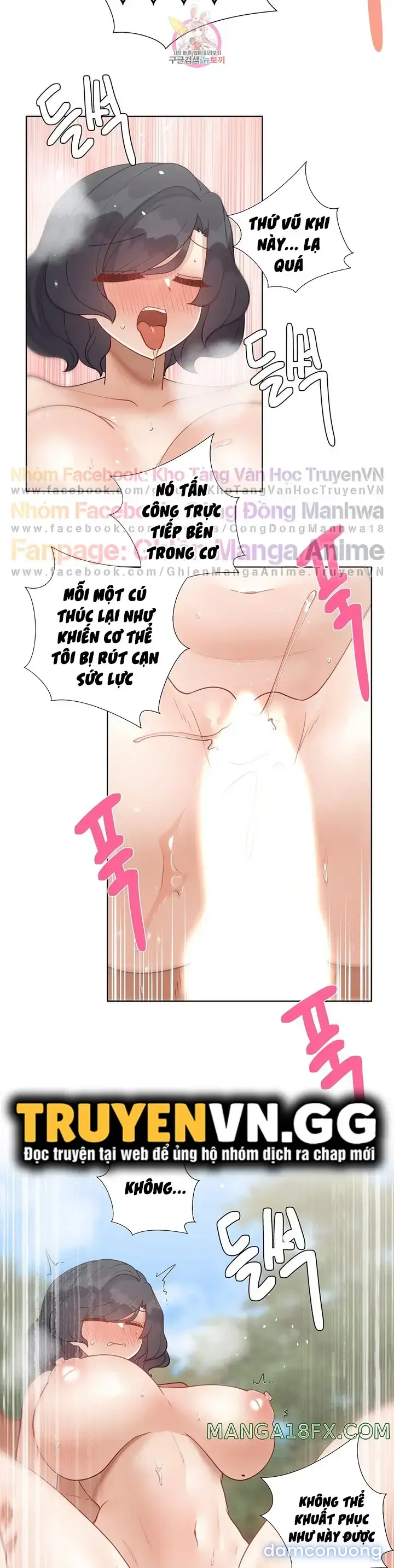 Gia sư nữ quái (sex only) 