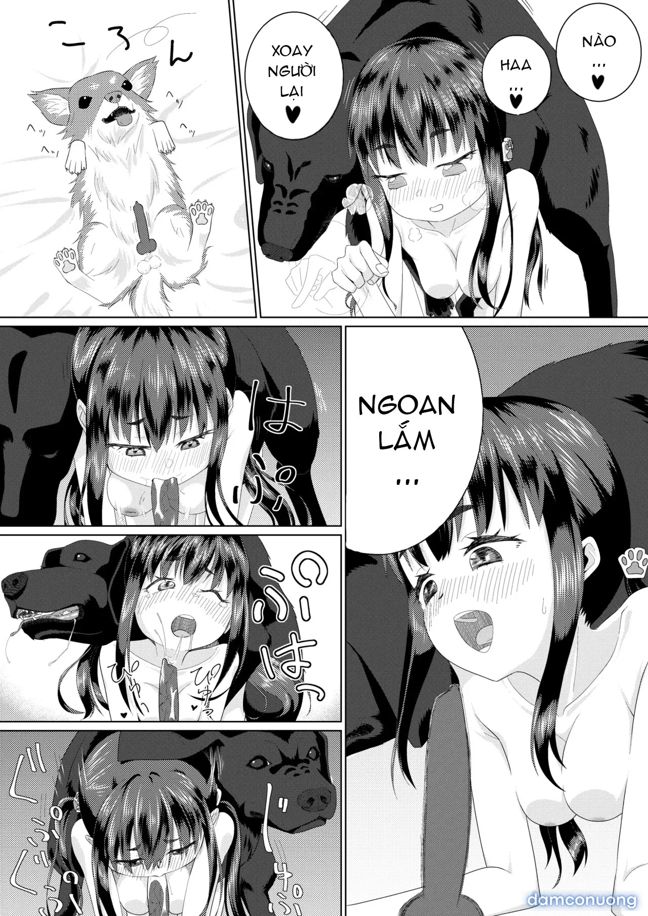 Zupachi 01: Aoba-hen 