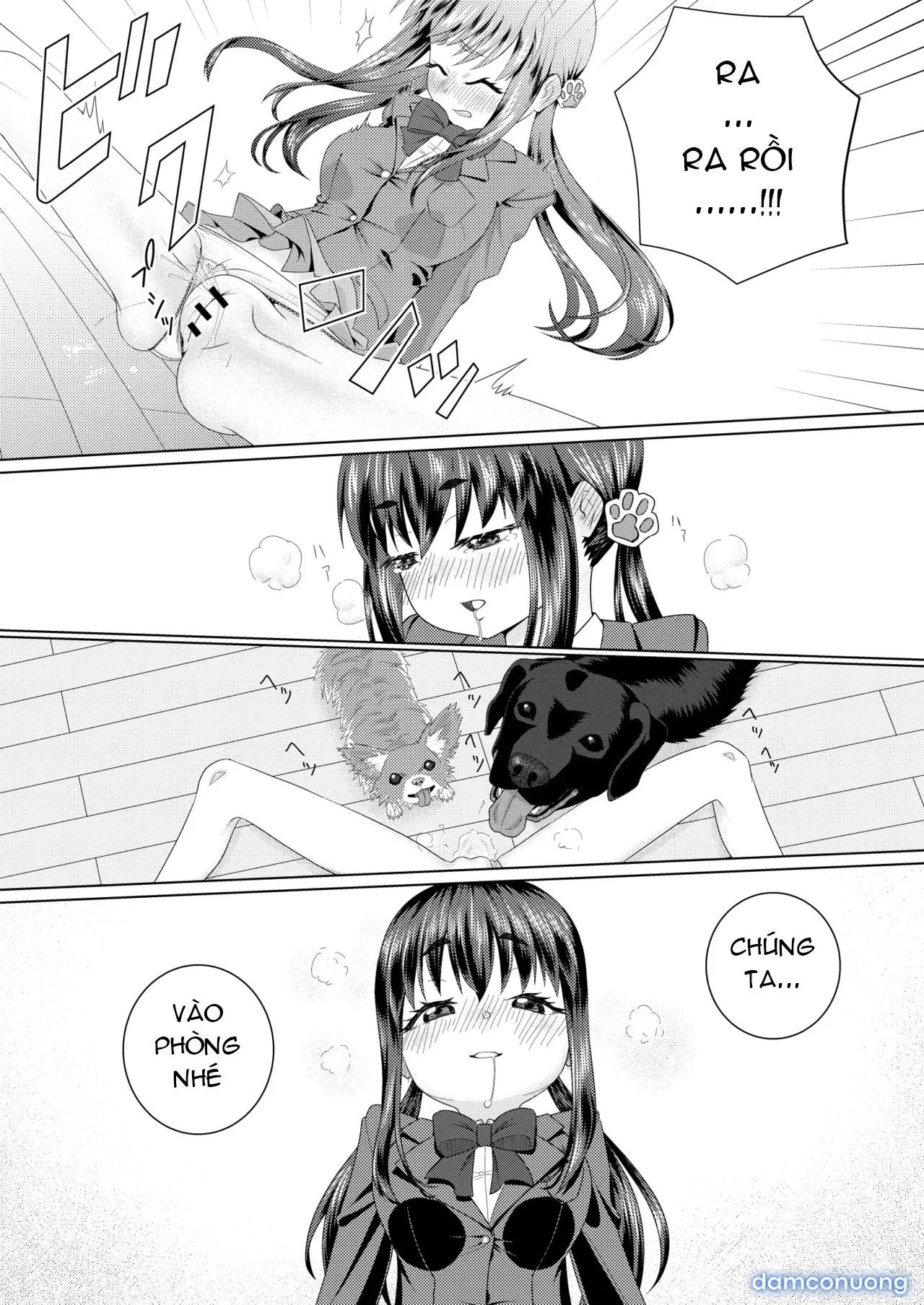 Zupachi 01: Aoba-hen 