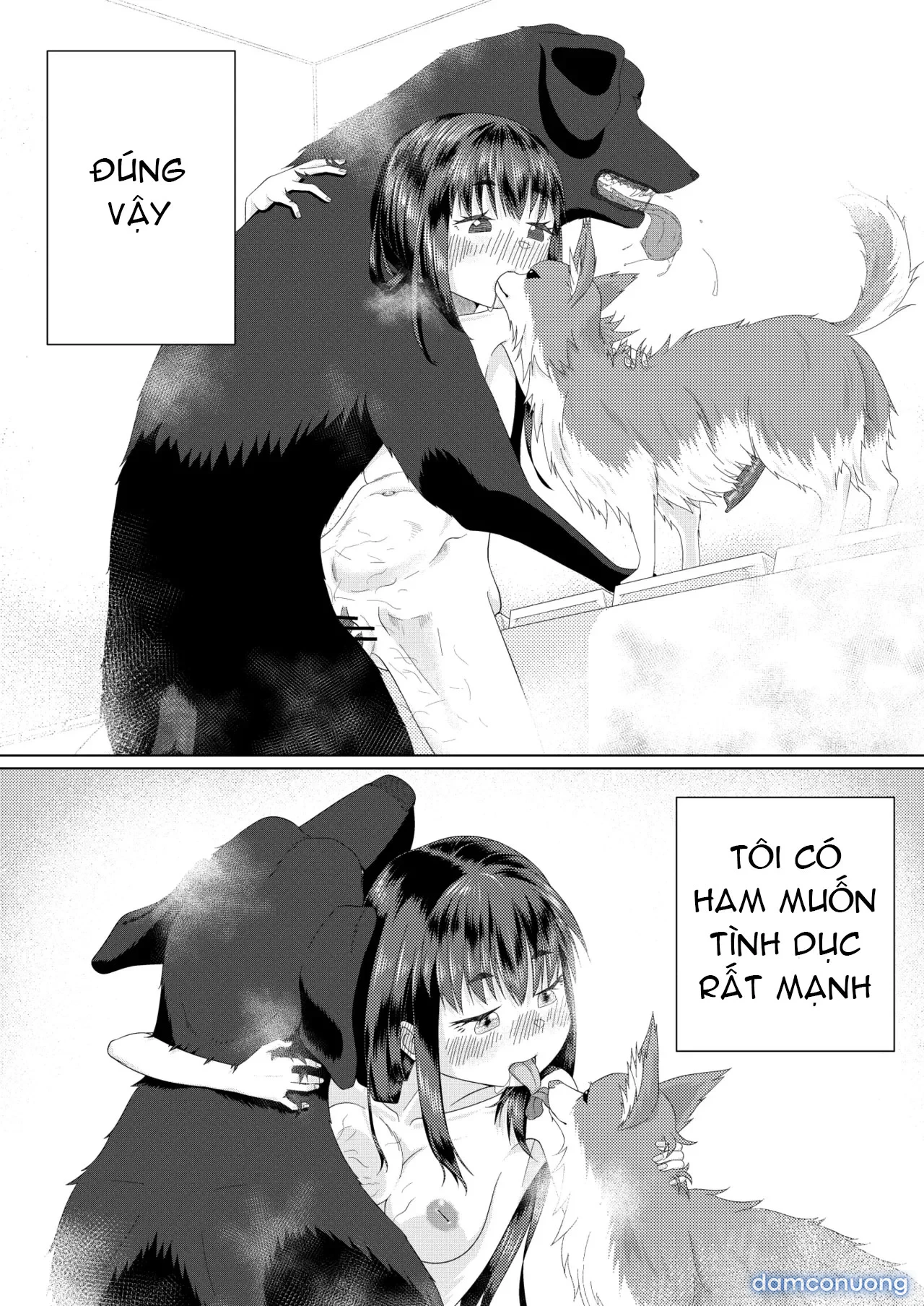 Zupachi 01: Aoba-hen 