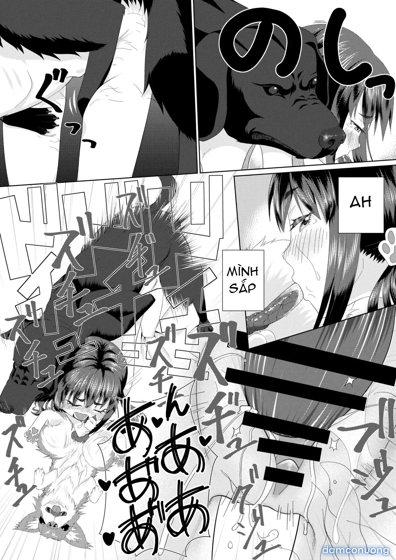 Zupachi 01: Aoba-hen 