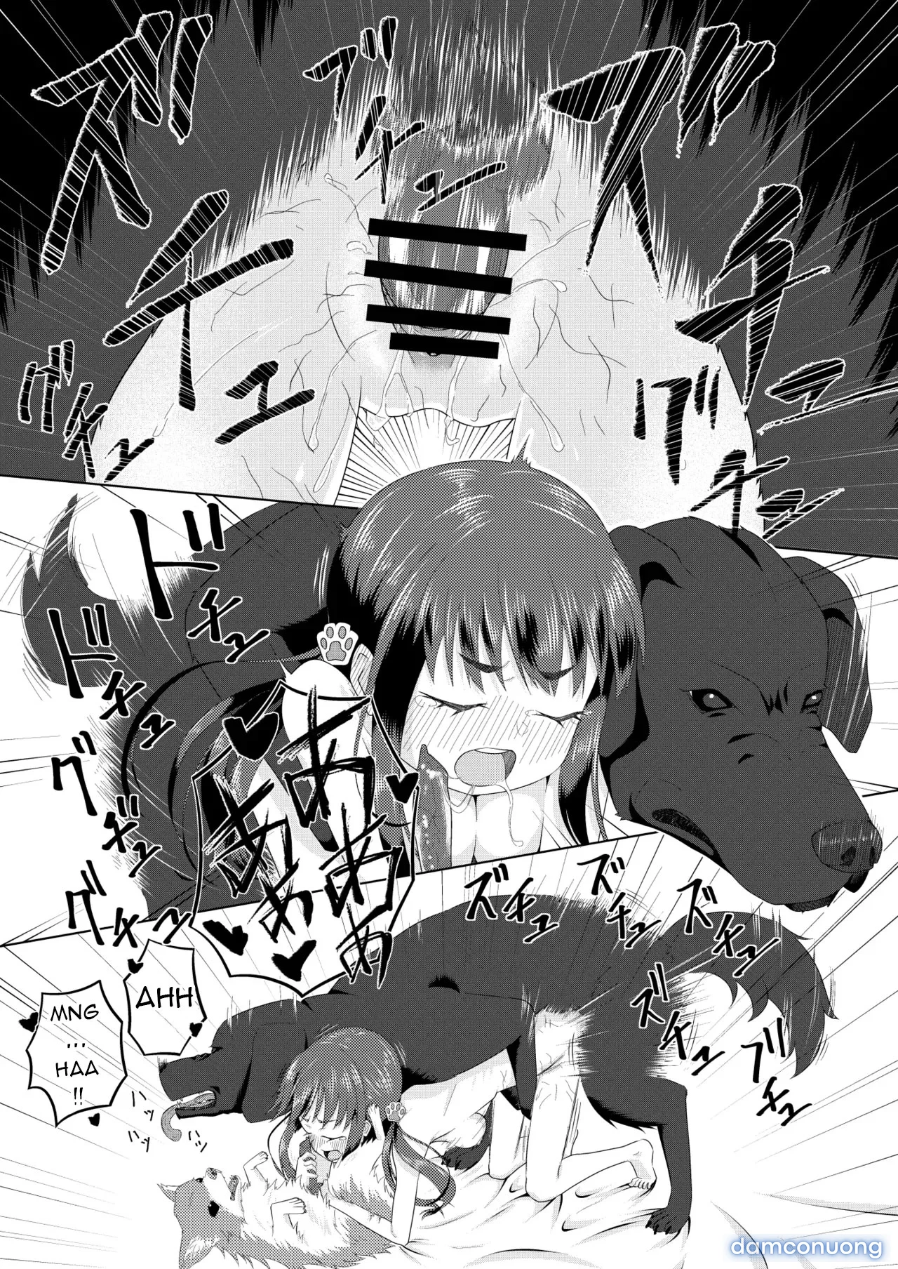 Zupachi 01: Aoba-hen 